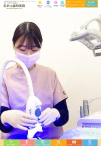 名古屋市緑区で親子3世代に選ばれている伝治山歯科医院