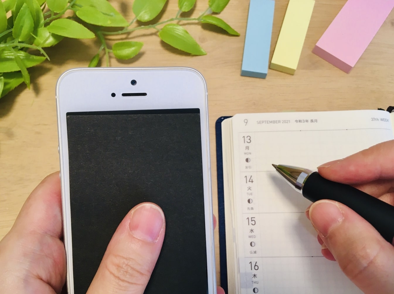 小児矯正の費用や期間を理解し、最適なタイミングを見極める方法